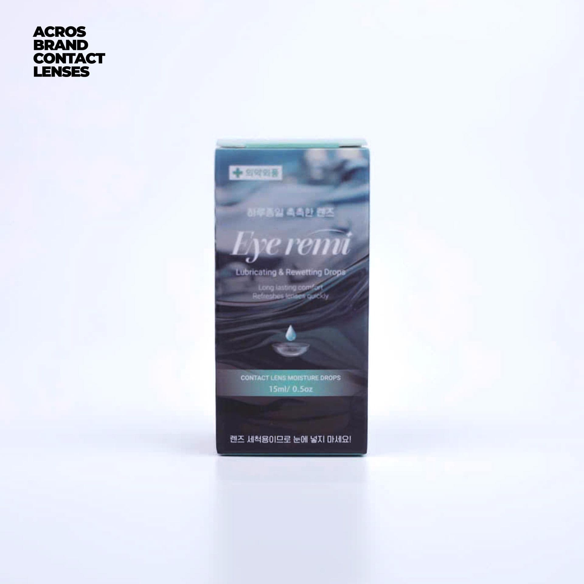 Eye Drops - Standard - 15ml (Korea)