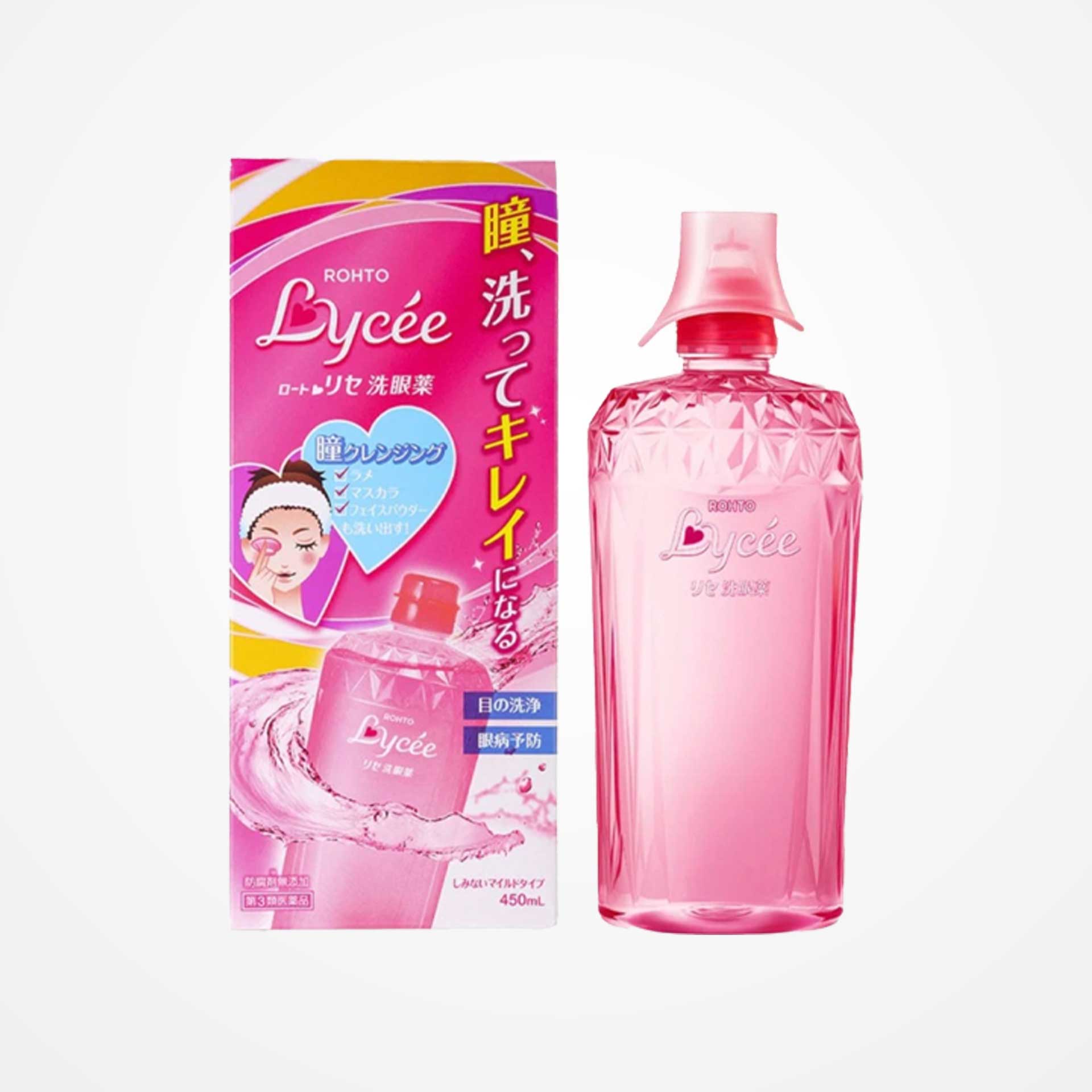 Eyes Wash Liquid (Japan)