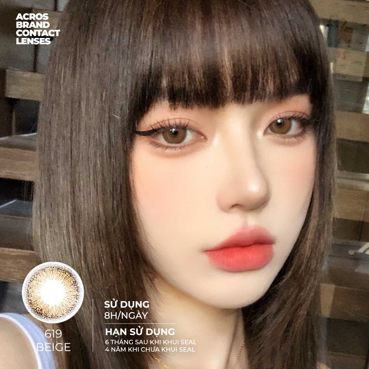 619 Beige