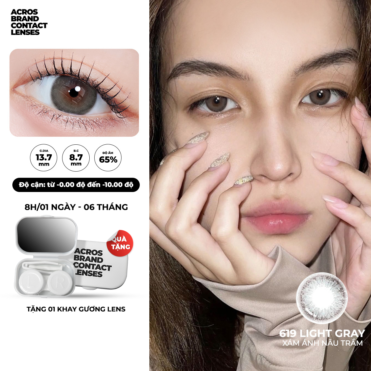 619 Light Gray