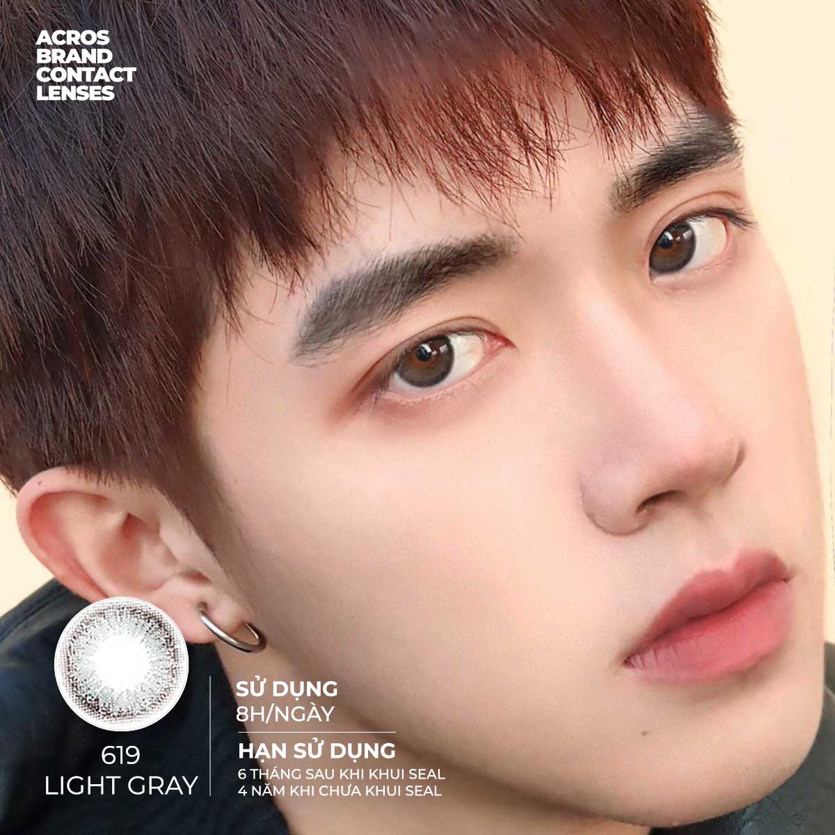 619 Light Gray