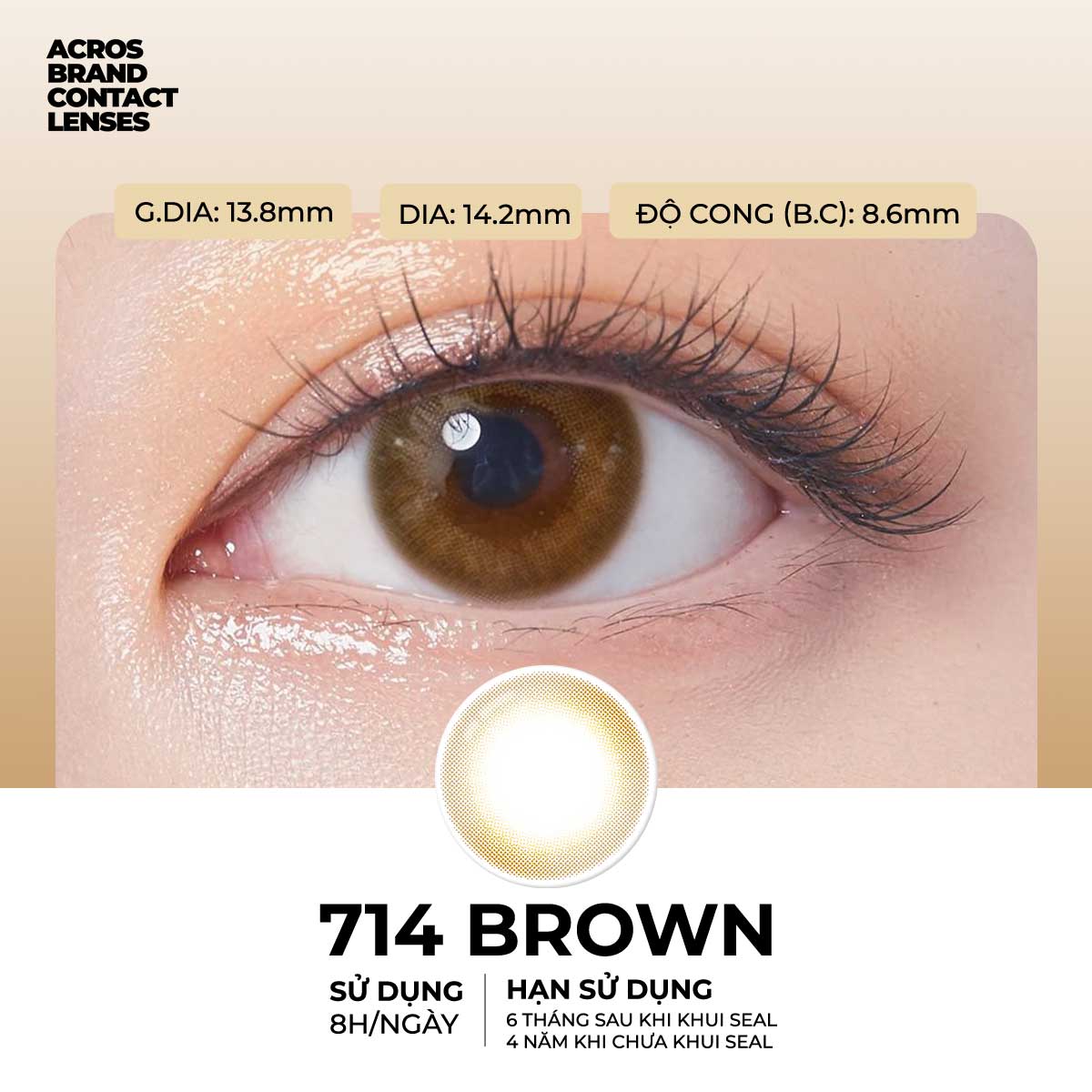 714 Brown