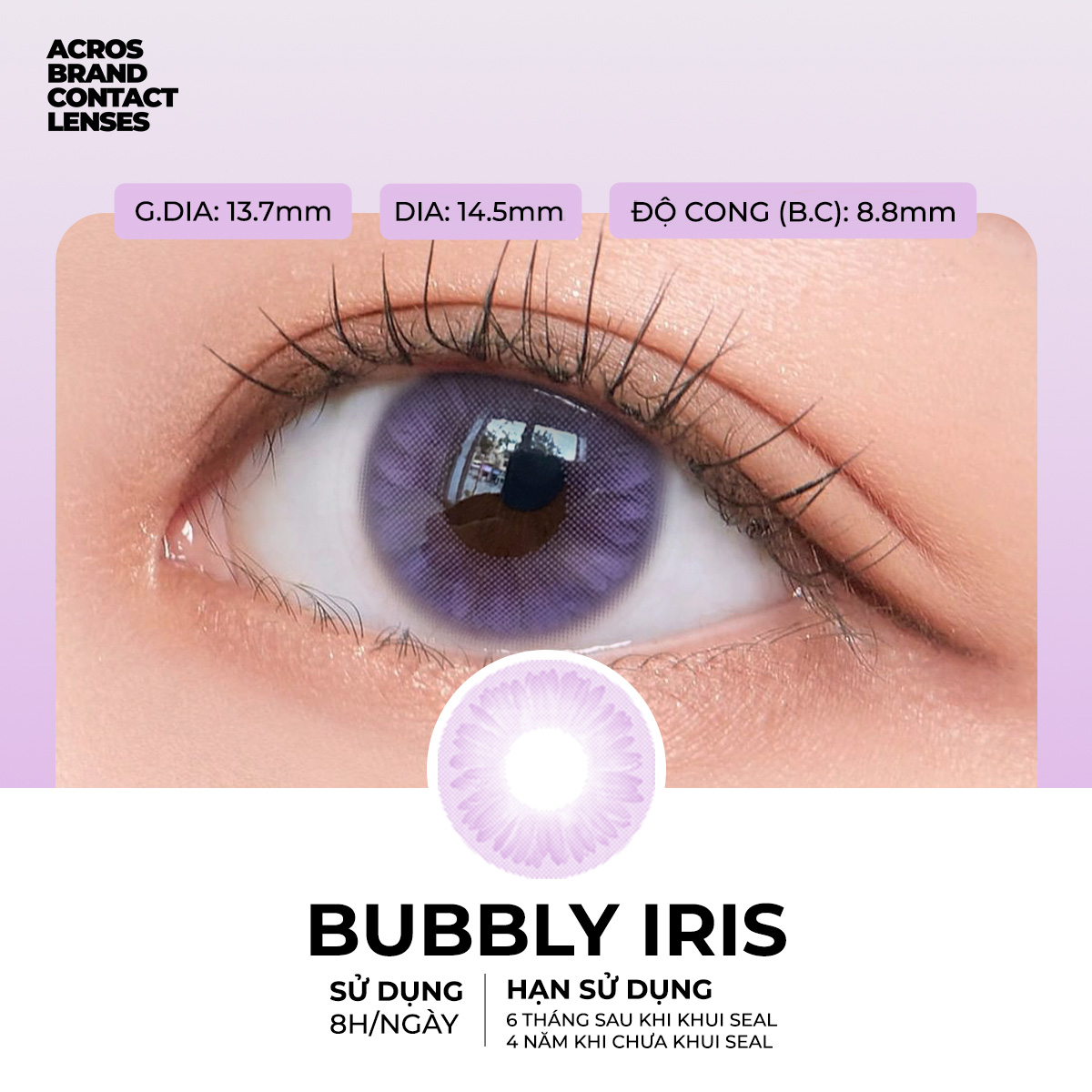 BUBBLY IRIS