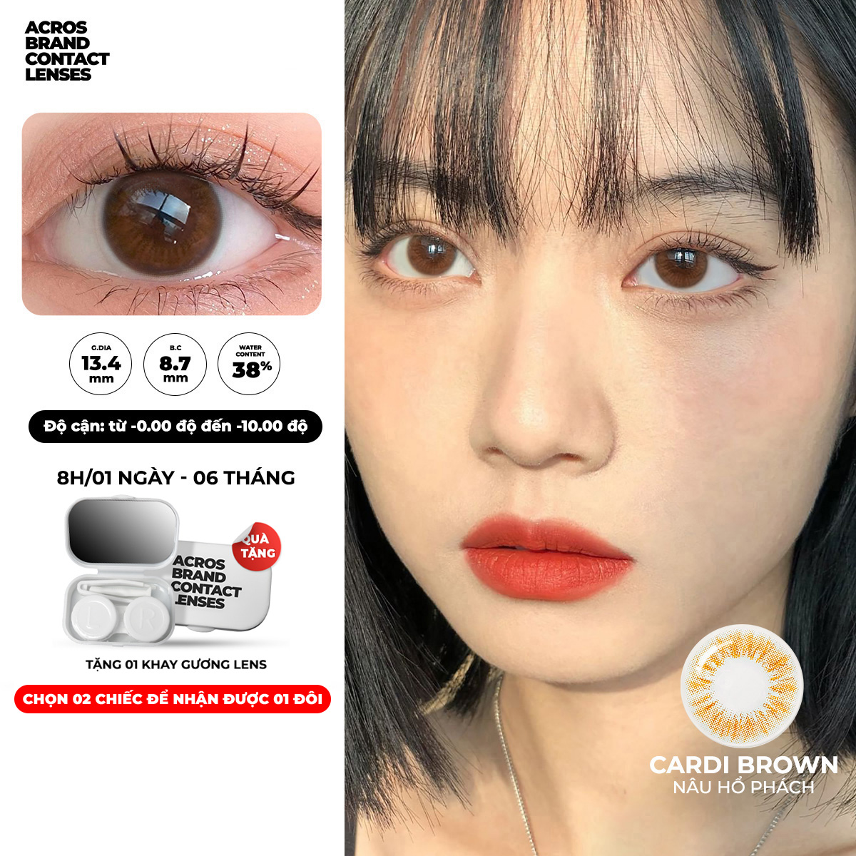 CARDI BROWN 