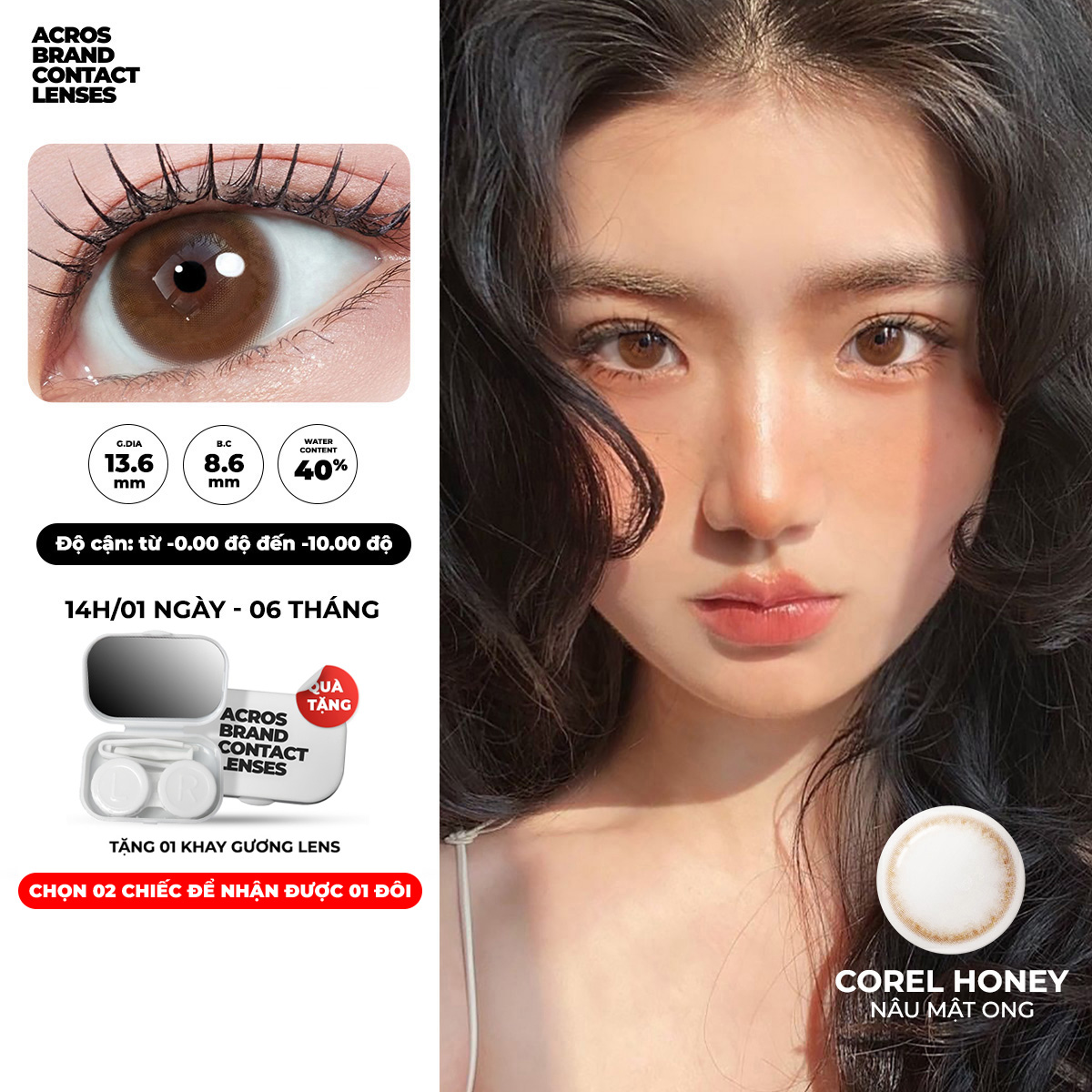 COREL HONEY 