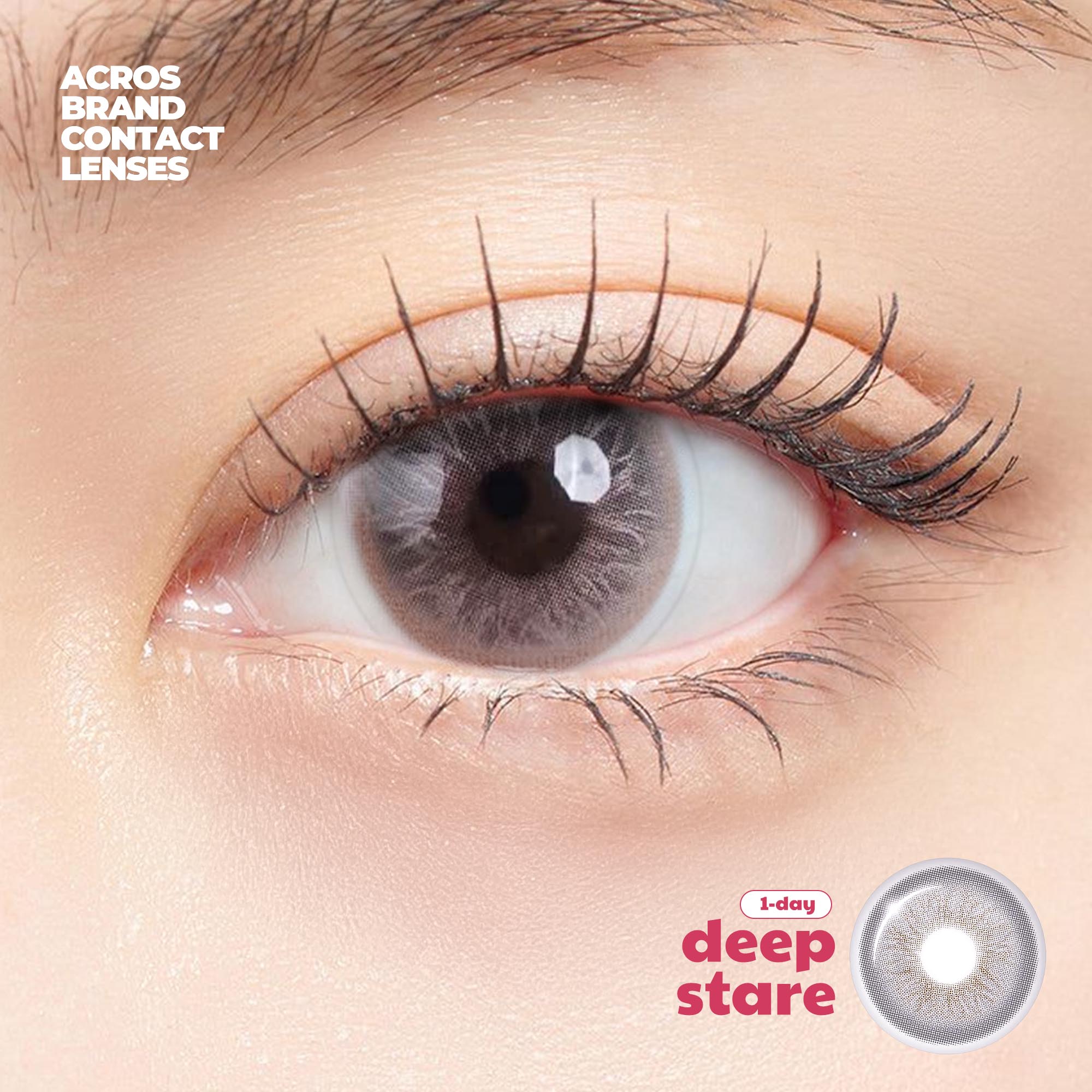 DEEP STARE