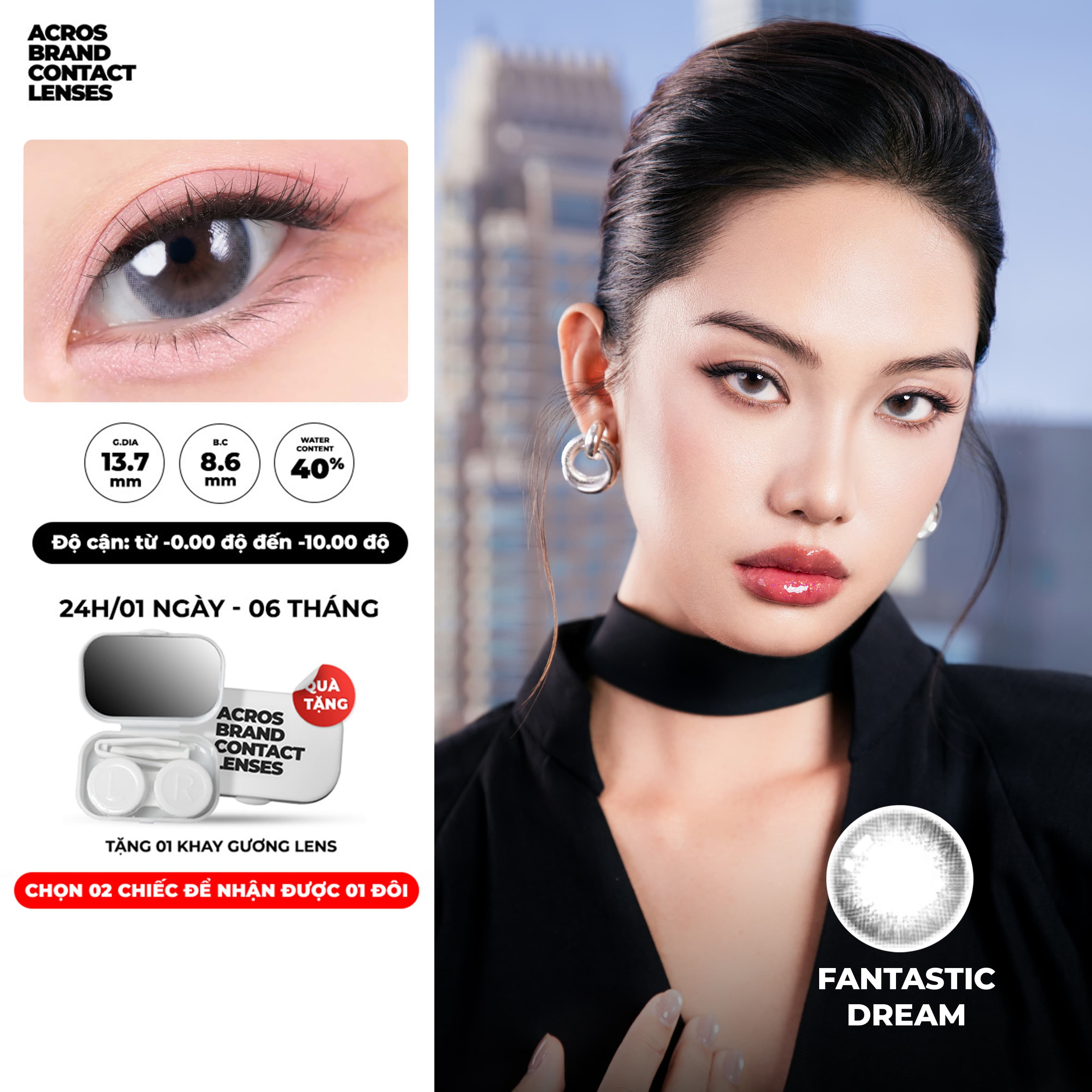 FANTASTIC DREAM