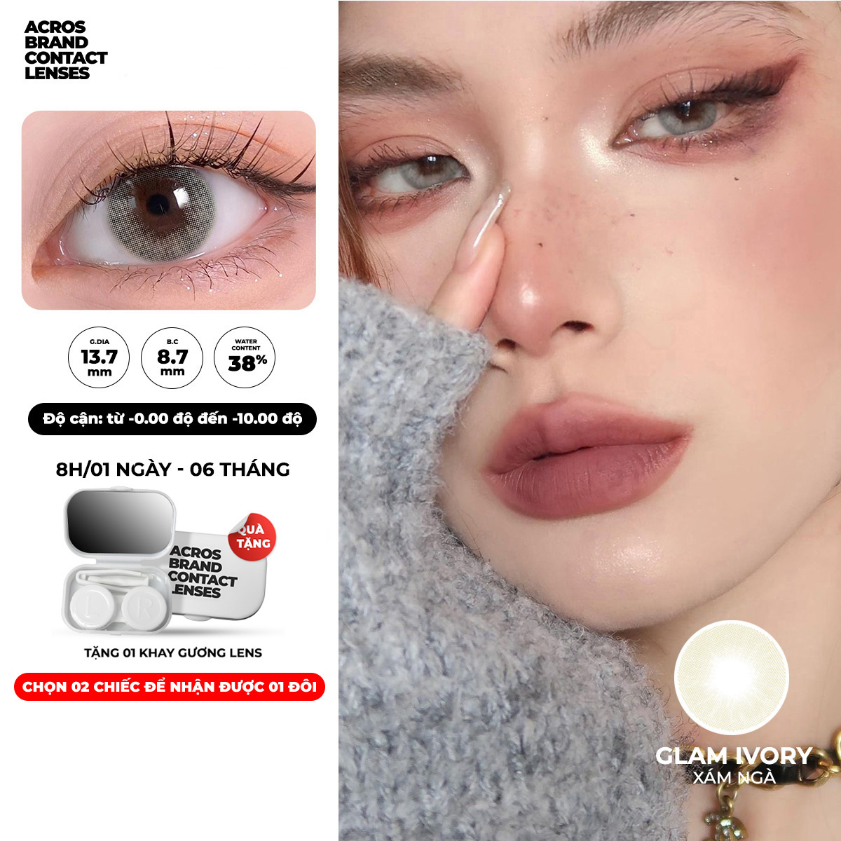 GLAM IVORY 