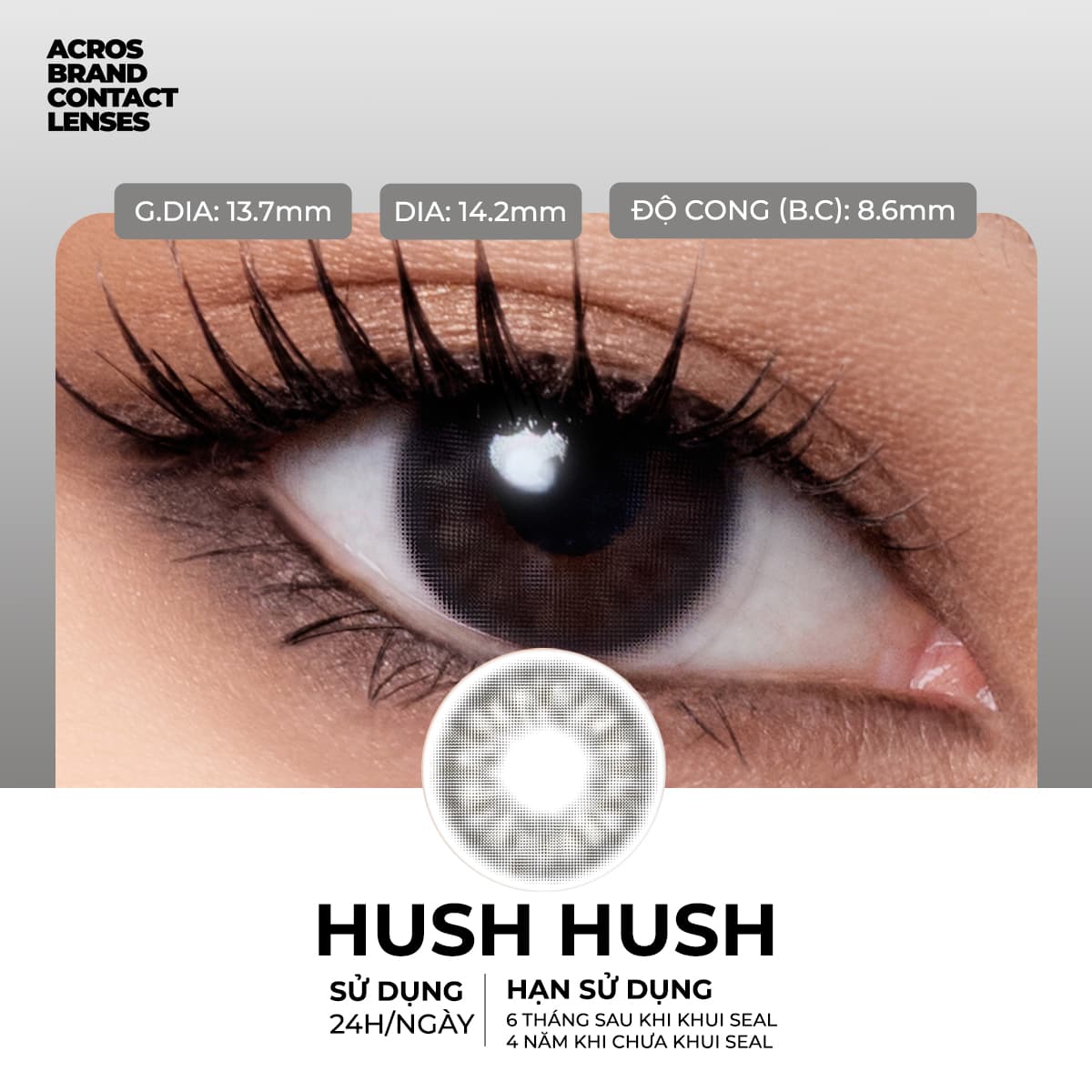 Hush-Hush
