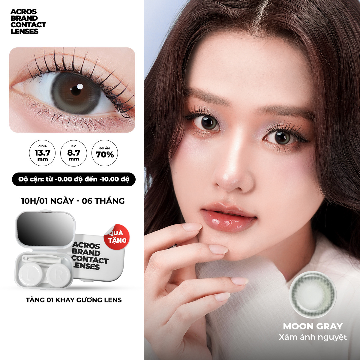 Moon Gray