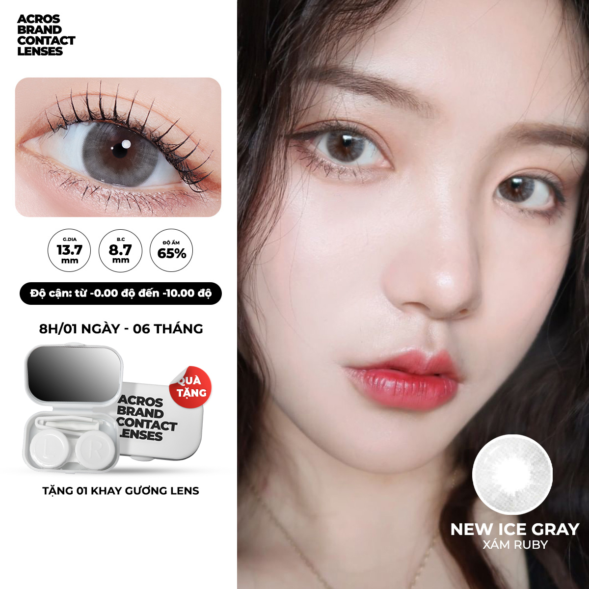 New Ice Gray