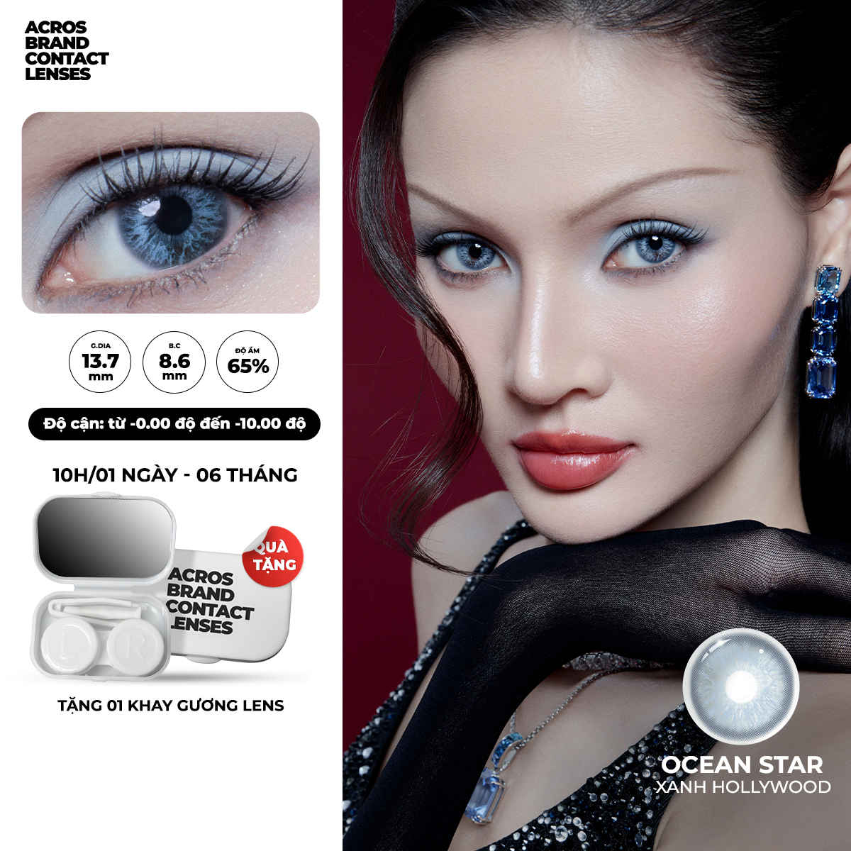 Ocean Star