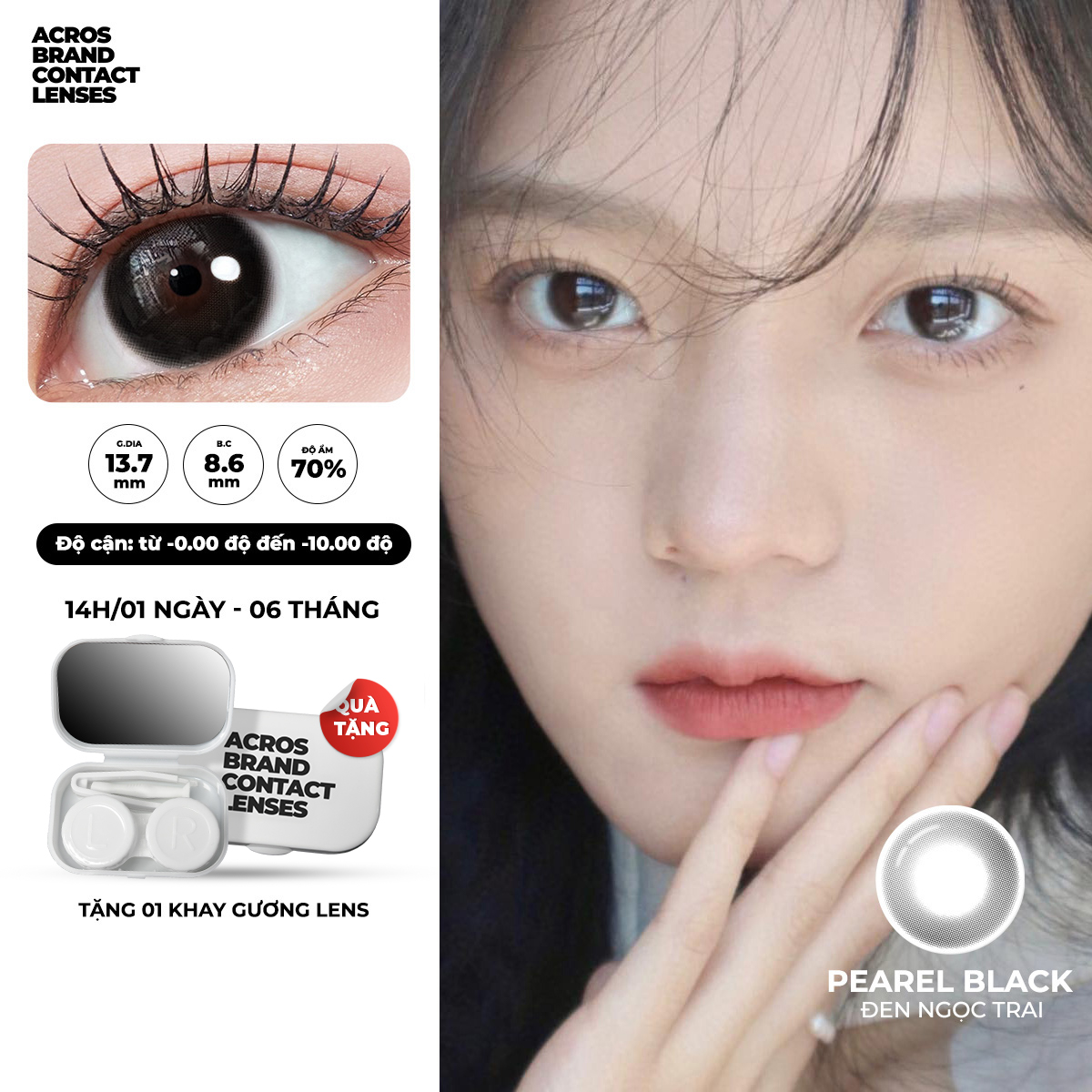 Pearel Black