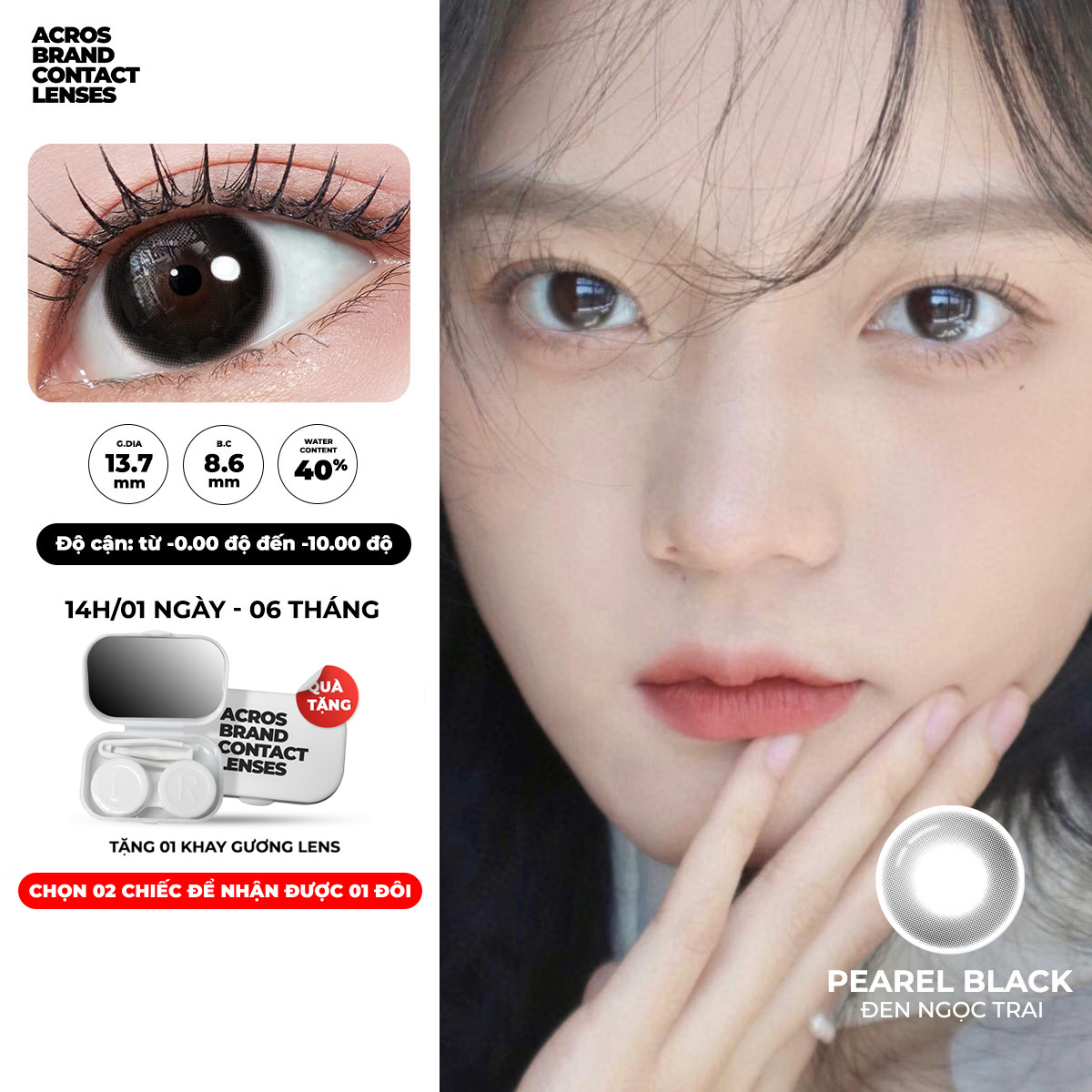 PEAREL BLACK  