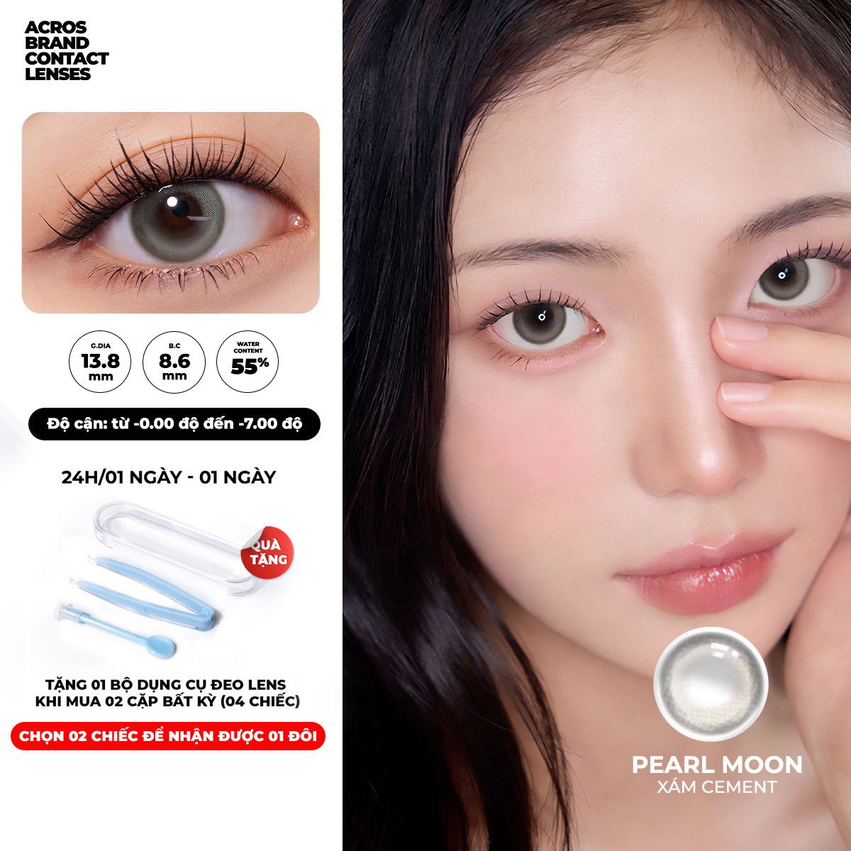 PEARL MOON 
