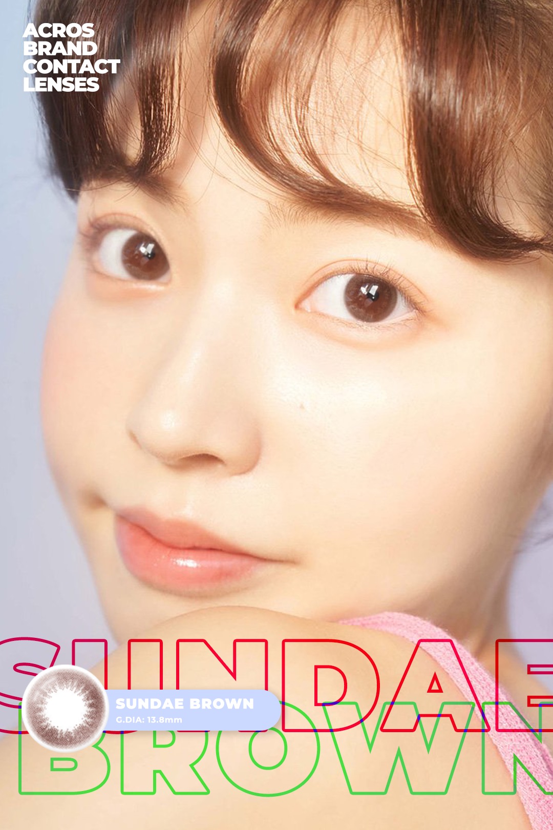 Sundae Brown