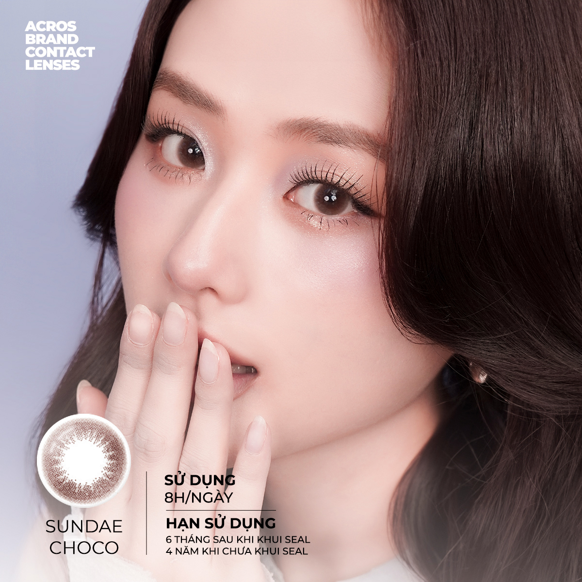 Sundae Brown