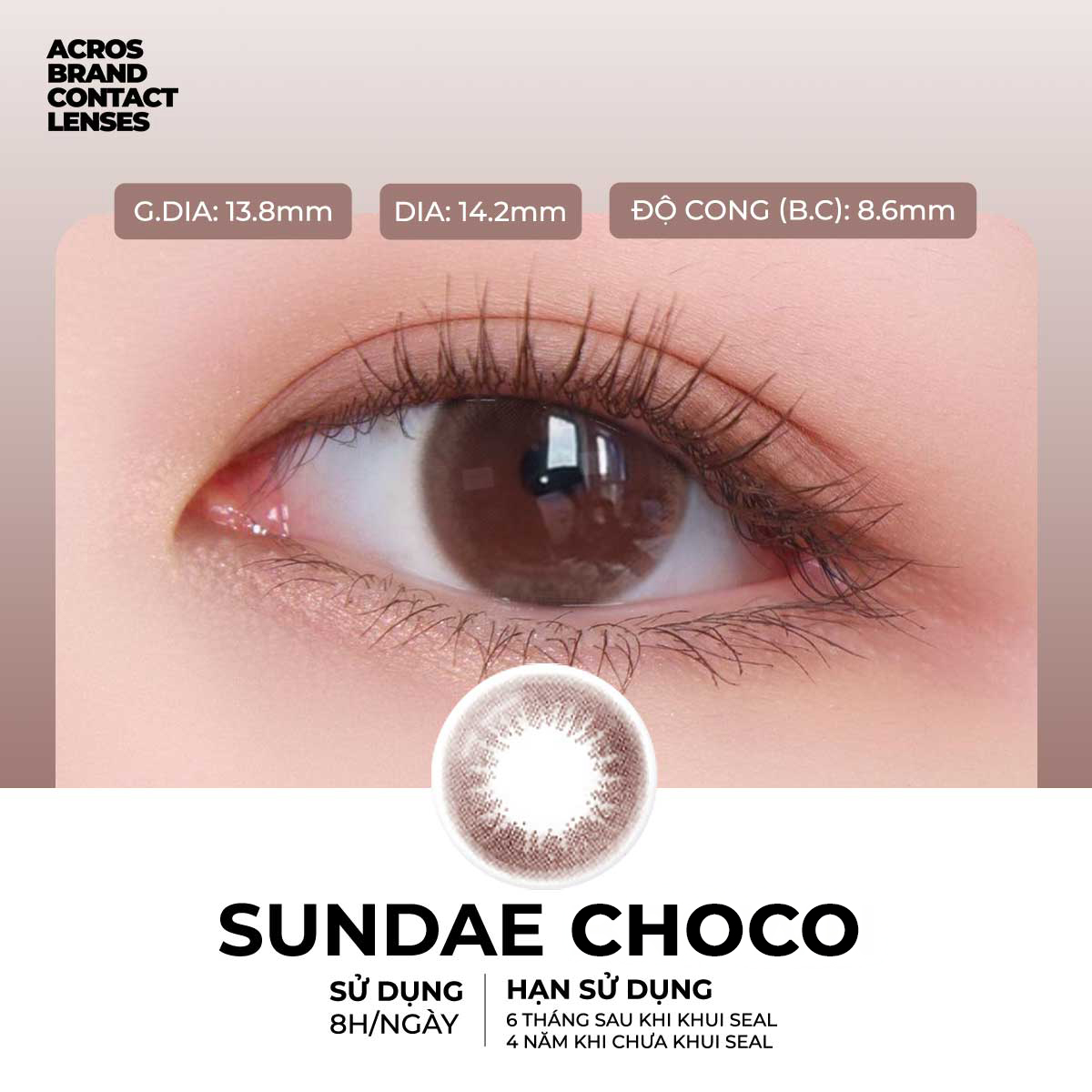 Sundae Brown