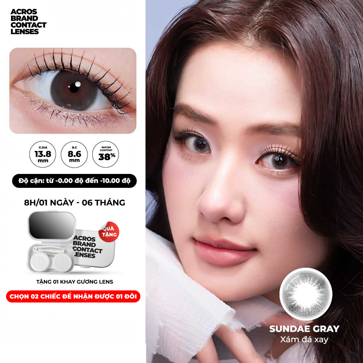 SUNADE GRAY 