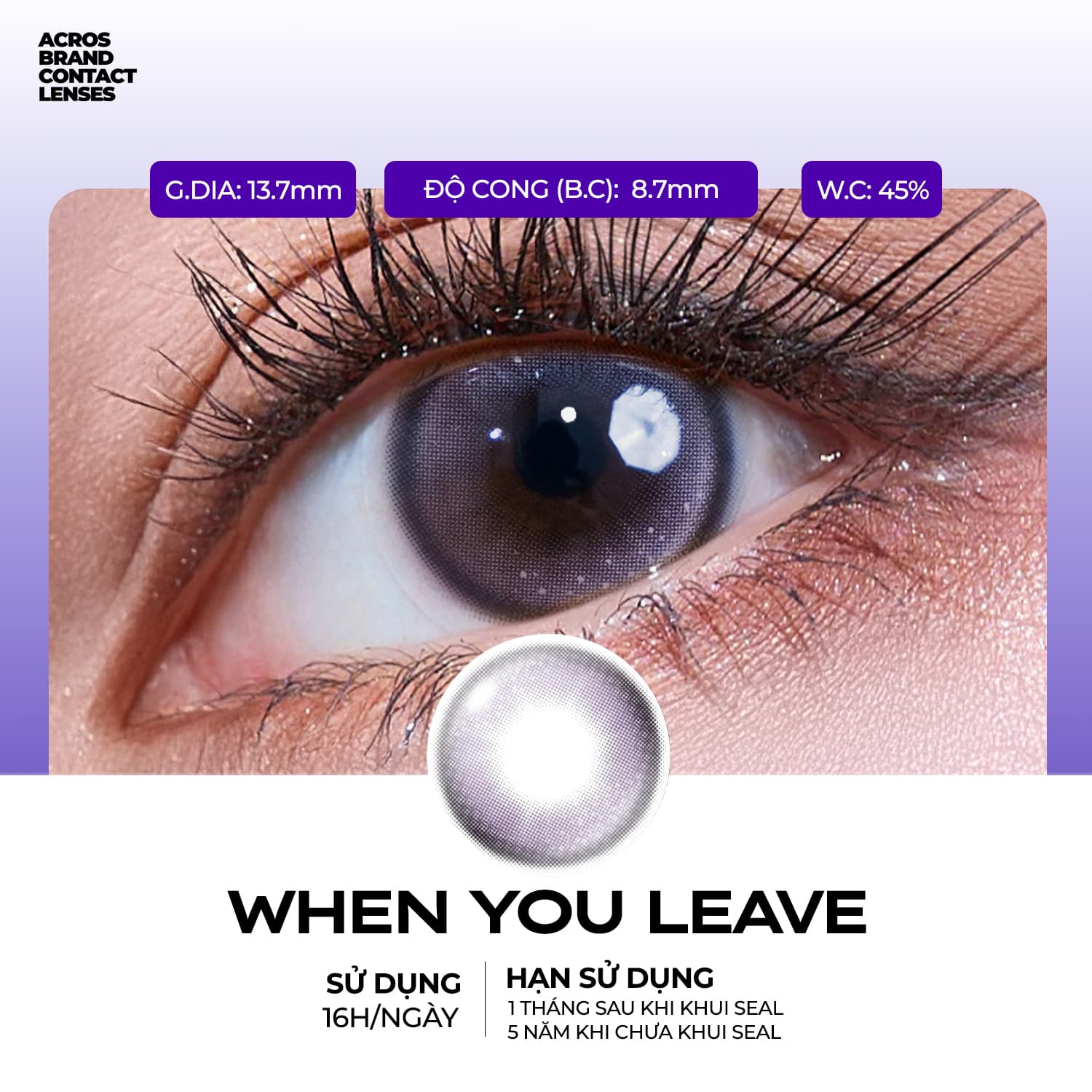 WHEN YOU LEAVE