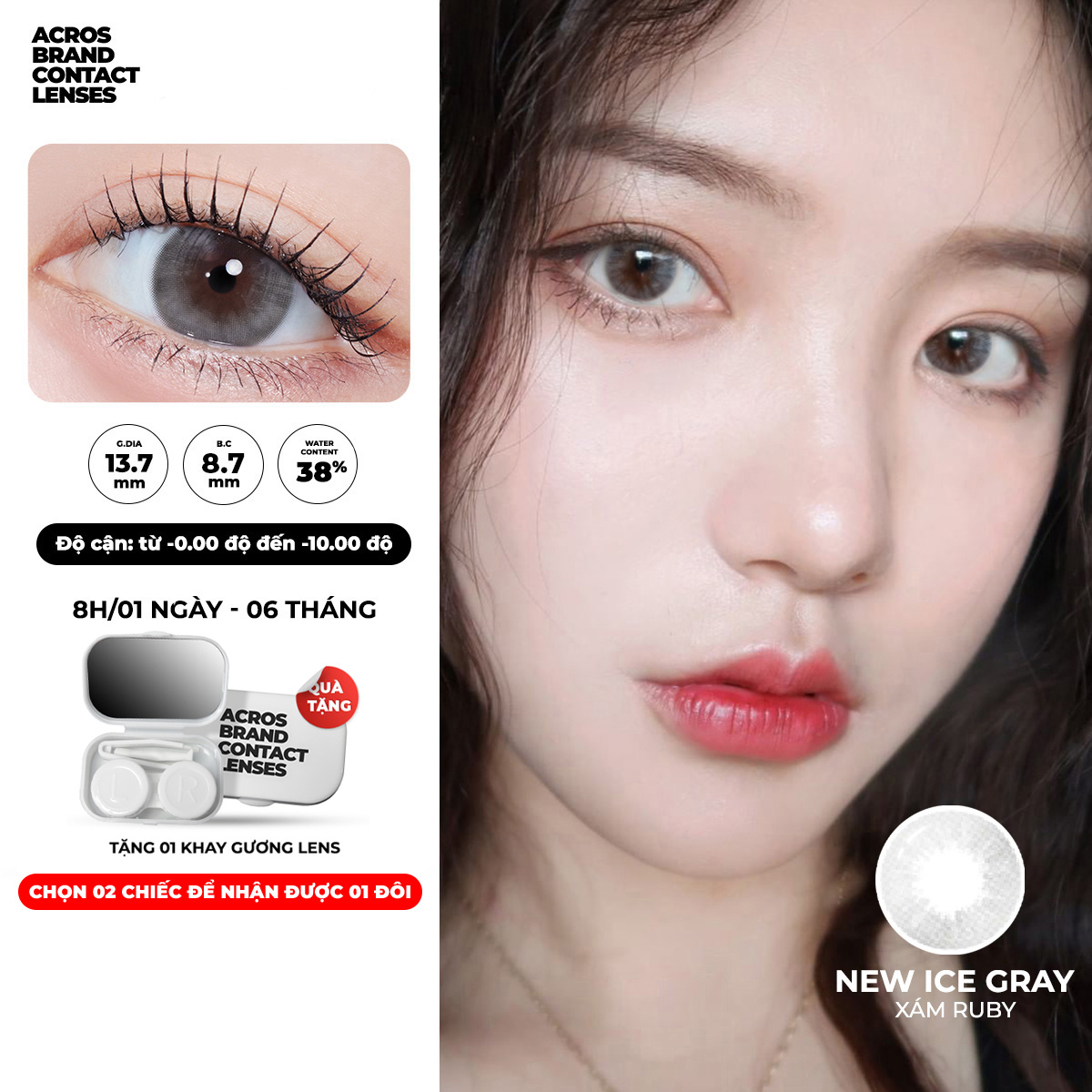 New Ice Gray | Kính áp tròng ACROS cho người cận thị - an toàn, tự ...